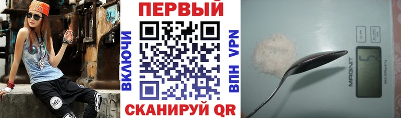 сайты даркнета Telegram  сколько стоит  Мантурово  Амфетамин 97%  блэк спрут зеркало 