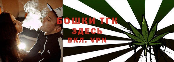 спайс Аркадак