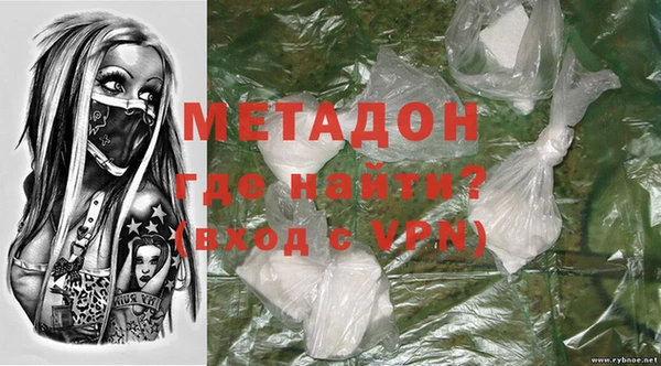 спайс Аркадак