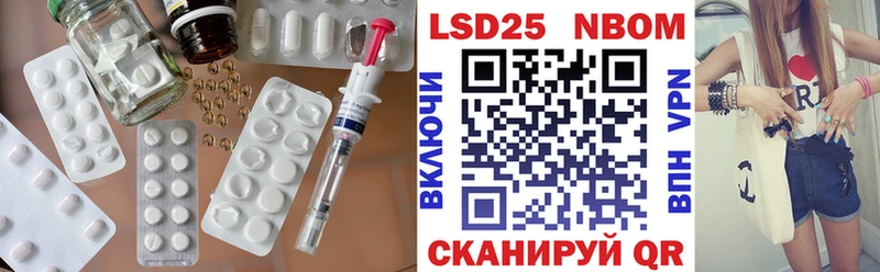 цена   Мантурово  LSD-25 экстази ecstasy 