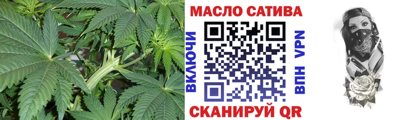 Дистиллят ТГК концентрат  Мантурово 